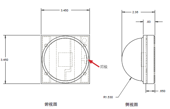 白光+彩光大功率3535灯珠