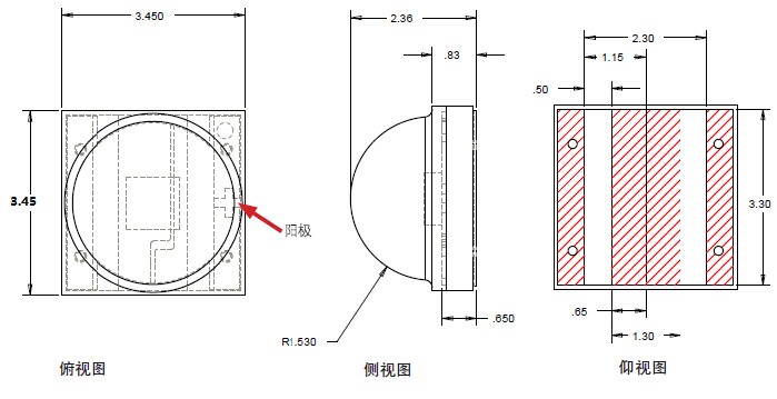 1-3W3535医疗美容专用LED灯珠_医疗美容灯珠_3535灯珠