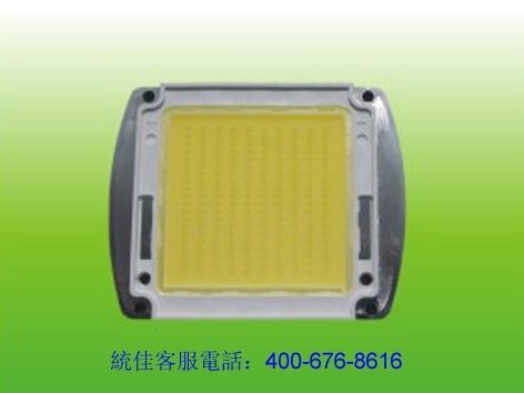 LED集成光源120W-500W|集成LED灯