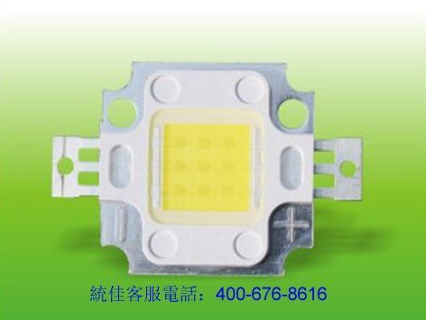 集成LED灯珠5W-10W|集成LED灯珠|