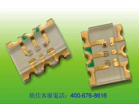 SMD3242LED灯珠|3242LED灯珠|324