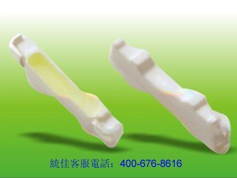 侧发光020贴片LED灯珠