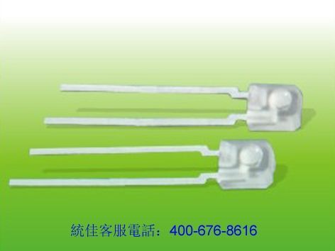 方形4030红外线发射管_方形发射管