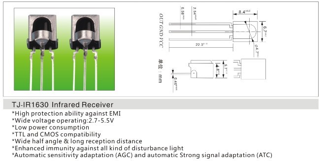 红外线接收头1630_接收头