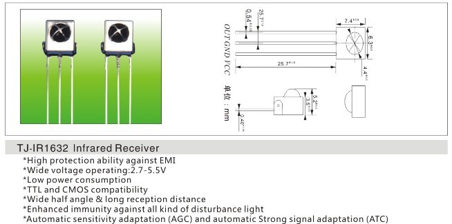 红外线接收头1632_接收头