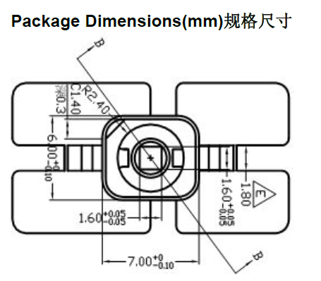 1W-3W紫光LED灯珠